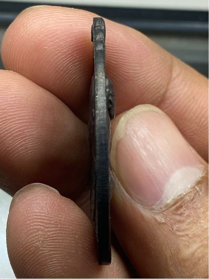 เหรียญหลวงพ่อเงิน วัดบางคาน รูปที่ 3