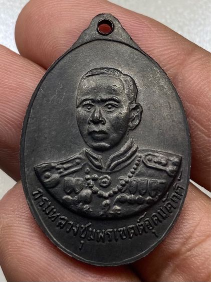 เหรียญหลวงพ่อเงิน วัดบางคาน รูปที่ 2