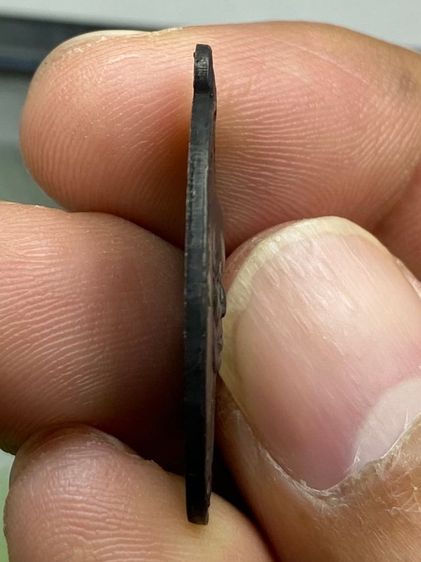 เหรียญหลวงพ่อแช่ม รูปที่ 4