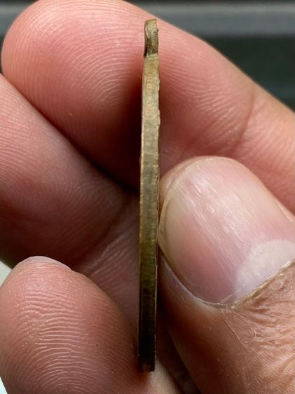 เหรียญหลวงพ่อเกิด รูปที่ 3