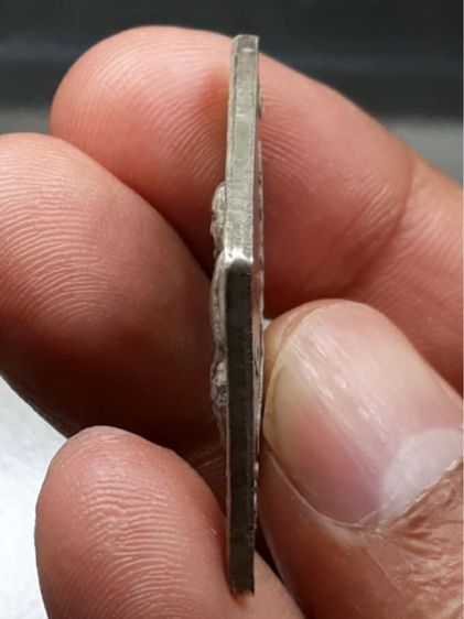 เหรียญข้าวหลามตัดหลวงปู่เอี่ยม รูปที่ 4