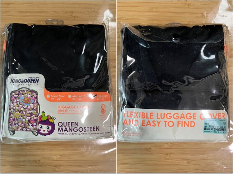 ผ้าคลุมกระเป๋าเดินทาง ขนาด 29”-30 “ ของใหม่