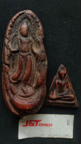 พระลีลาเก่ากันนางกำแพงสภาพสวยยกคู่ไม่แยกไม่ถ่ายเพิ่มศิลปะสวยงามควรคุณค่าแห่งการสะสม