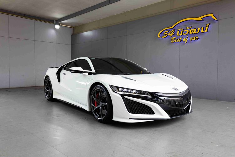 รถ Honda NSX 3.5 4WD สี ขาว