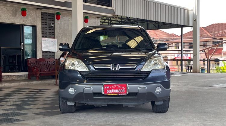 Honda CR-V 2009 2.0 E 4WD Utility-car เบนซิน ไม่ติดแก๊ส เกียร์อัตโนมัติ เทา รูปที่ 2