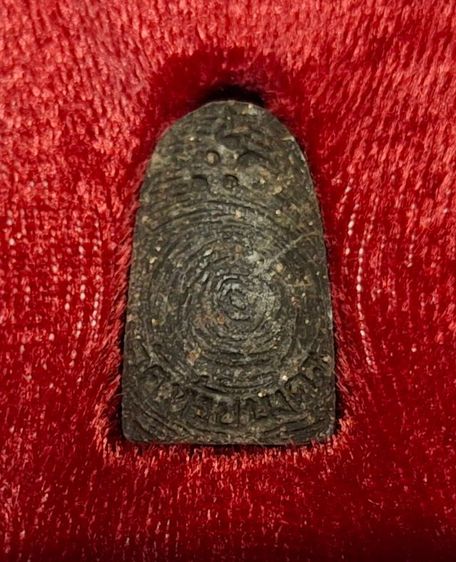 หลวงพ่อทวด พระของขวัญ รูปที่ 3