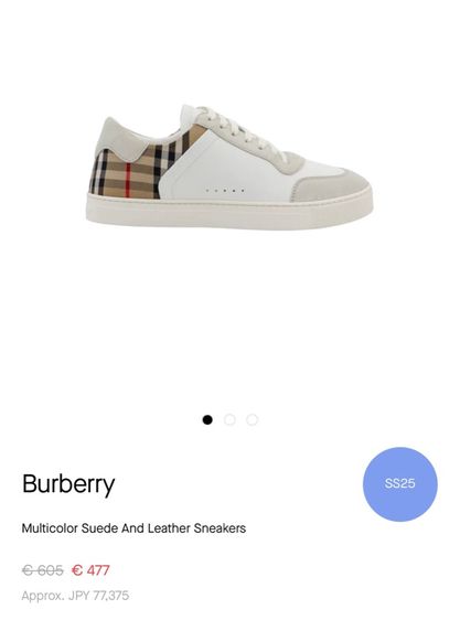 Burberry Reeth Sneaker เบอร์42 รูปที่ 7