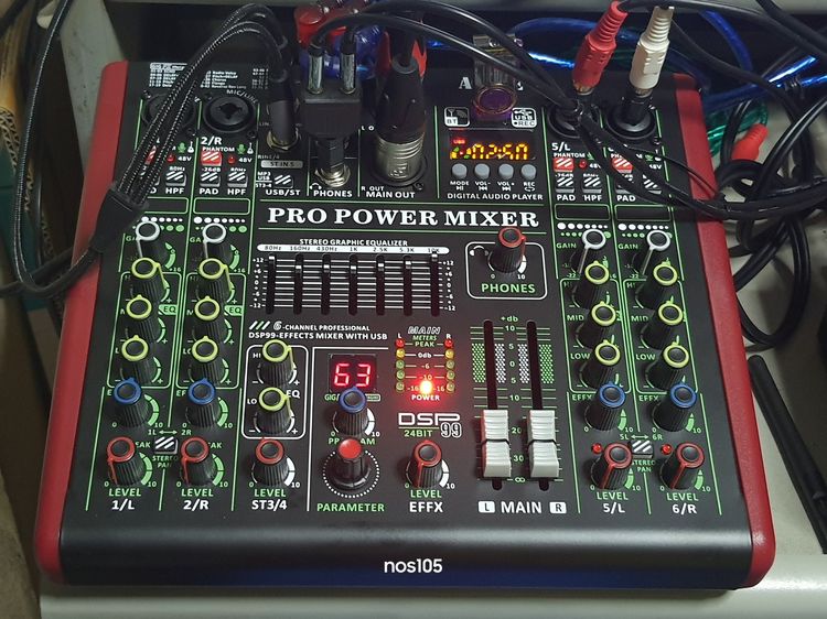 POWERMiXER เพาเวอร์มิกเซอร์ AONE รุ่น AX-6D SPR