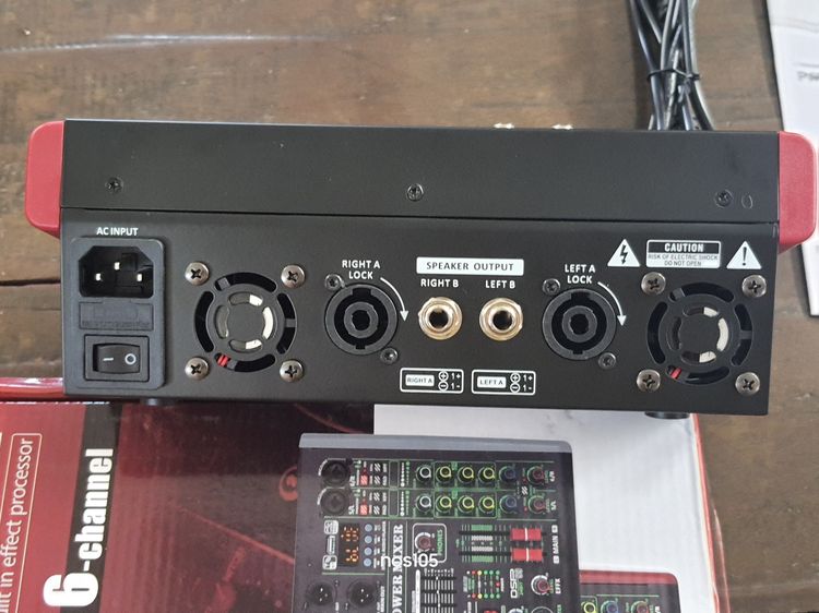 POWERMiXER เพาเวอร์มิกเซอร์ AONE รุ่น AX-6D SPR รูปที่ 3