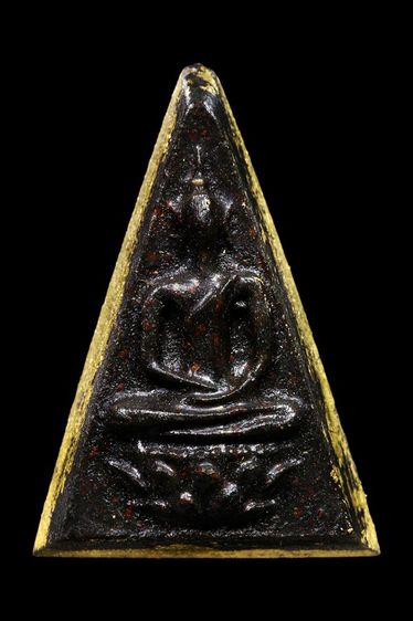 พระสมเด็จจิตรลดา