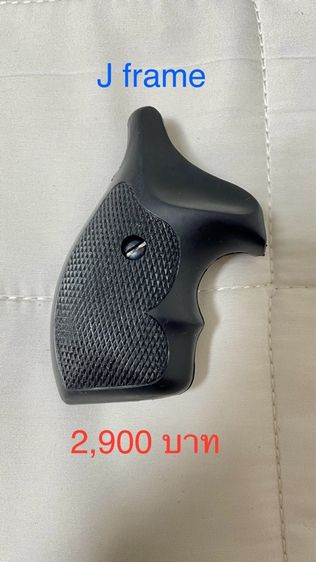 ประกับ ไม้ รูปที่ 6