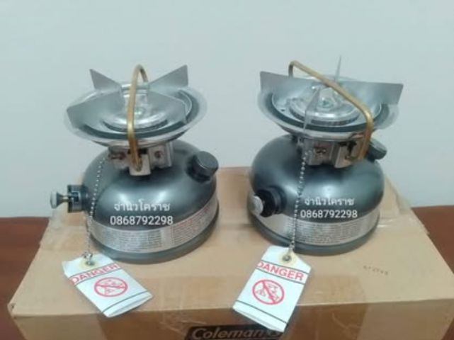 เตาเบนซิน coleman 533 