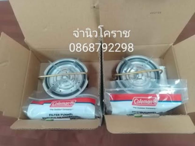 เตาเบนซิน coleman 533  รูปที่ 5