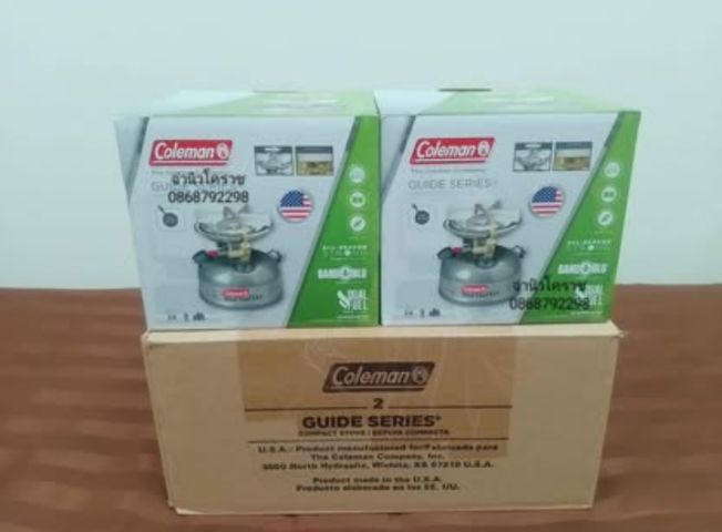 เตาเบนซิน coleman 533  รูปที่ 3