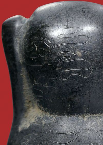 พระปิดตาหูกระต่าย หลวงปู่นาค วัดห้วยจระเข้ จ.นครปฐม เนื้อเมฆพัตร จารเต็มสูตร รูปที่ 13