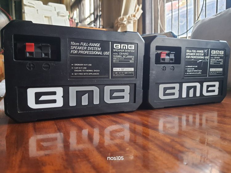 BMB CS-M10 ลําโพงมืออาชีพ BMB CS-M10 Professional Speaker SPR รูปที่ 2
