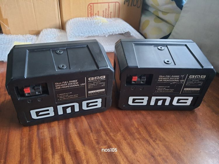 BMB CS-M10 ลําโพงมืออาชีพ BMB CS-M10 Professional Speaker SPR รูปที่ 5