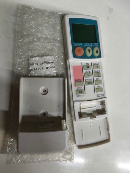 รีโมทแอร์ ใหม่ รูปที่ 2