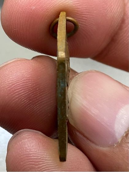 เหรียญกรมหลวงชุมพรหลวงปู่ศุข รูปที่ 3