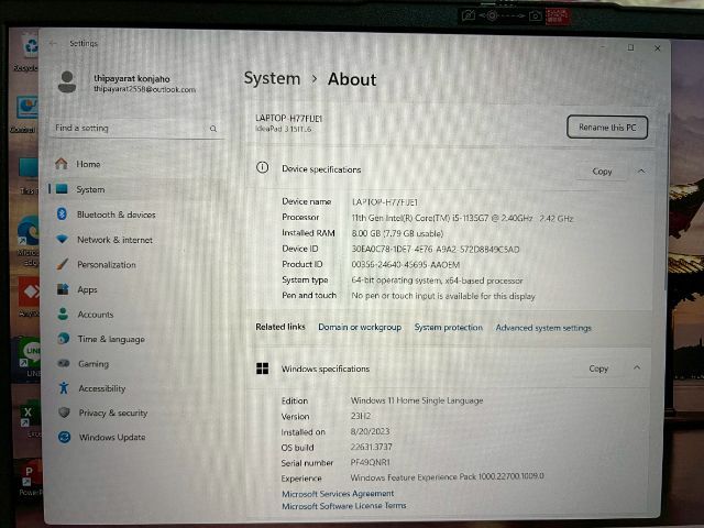 โน๊ตบุ๊ค Lenovo ของใหม่ รูปที่ 3