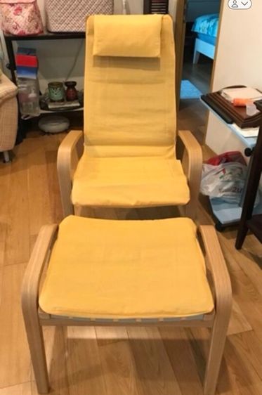 เก้าอี้พักผ่อน