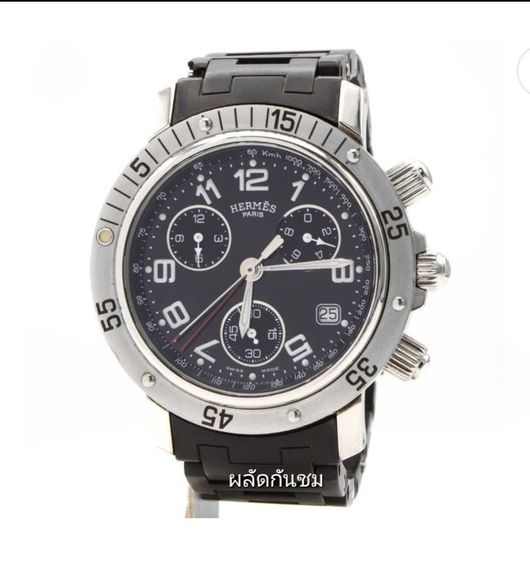 ดำ อื่นๆ นาฬิกา Hermes Clipper Diver Chronograph CL2.915, 40mm.