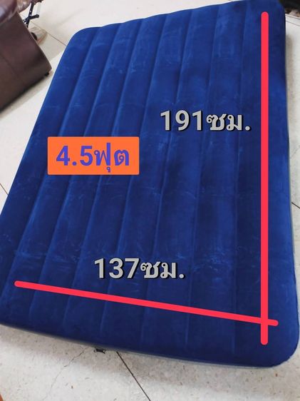 ของใหม่INTEXที่นอนเป่าลม 4.5 ฟุต พร้อมปั้มลมไฟฟ้า เก็บปลายทาง รูปที่ 11