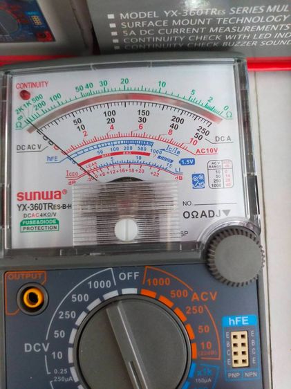 ที่สุดมัลติมิเตอร์แบบเข็ม รุ่นขนาดพกพาสะดวก (ไม่เล็ก) เก็บปลายทาง รูปที่ 8