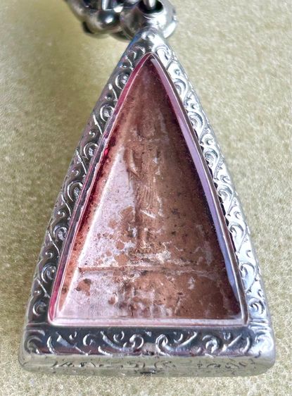 พระปลดหนี้ เต่า-วัว หลวงพ่อผินะ วัดสนมลาว รูปที่ 2