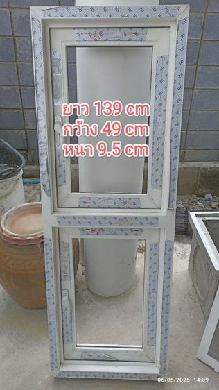 หน้าต่างบานกระทุ้งยี่ห้อ amigo