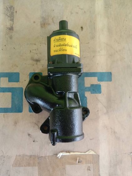 EGR. ดีแม็ก2006 ของแท้ถอด มือสอง