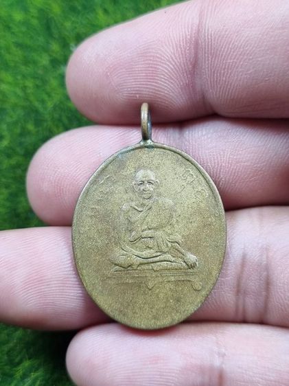 พระเหรียญเก่าๆไม่ทราบที่