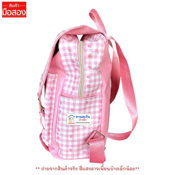 กระเป๋าเป้มายเมโลดี้ My Melody Premium Collection รูปที่ 3