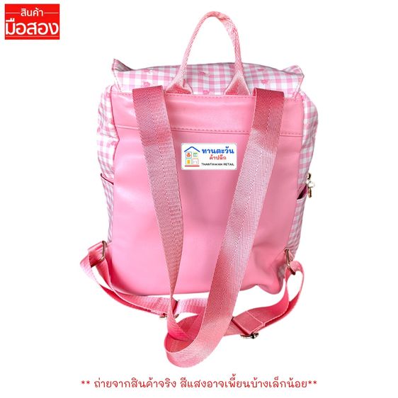 กระเป๋าเป้มายเมโลดี้ My Melody Premium Collection รูปที่ 5