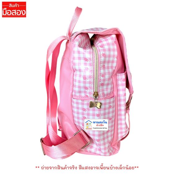กระเป๋าเป้มายเมโลดี้ My Melody Premium Collection รูปที่ 4