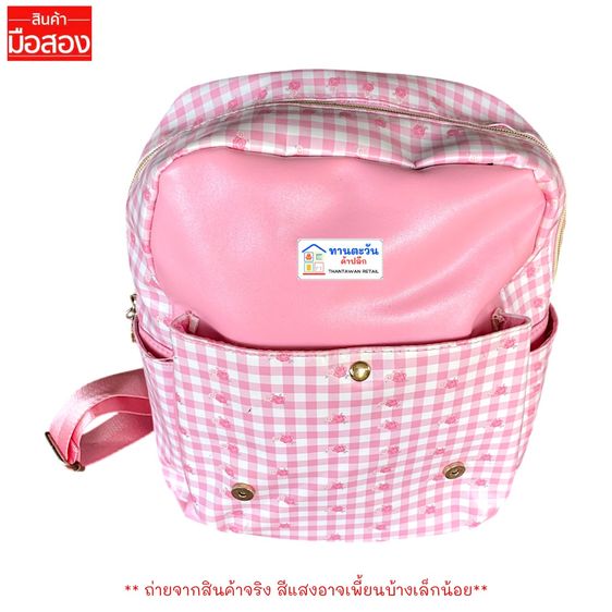 กระเป๋าเป้มายเมโลดี้ My Melody Premium Collection รูปที่ 6