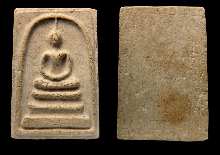 พระสมเด็จวัดระฆังและบางขุนพรหม หลายรายการ AA79999 รูปที่ 9