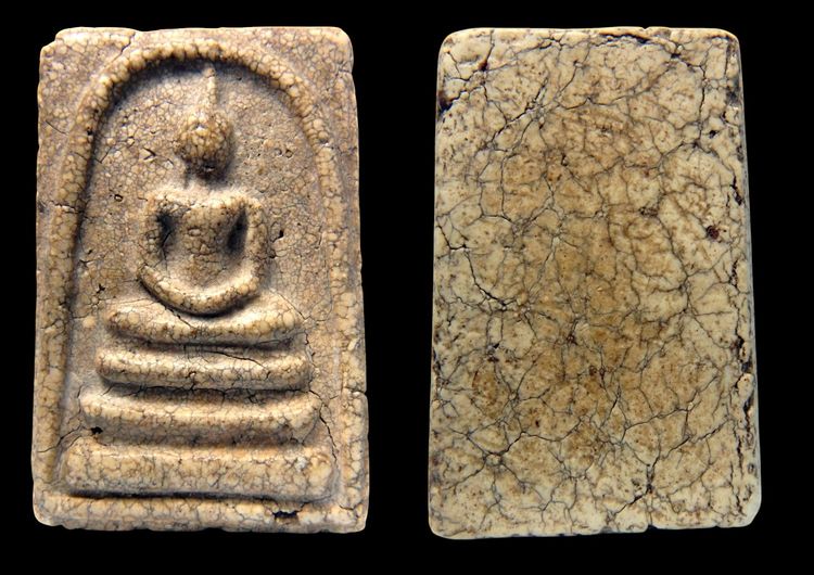 พระสมเด็จวัดระฆังและบางขุนพรหม หลายรายการ AA79999 รูปที่ 7