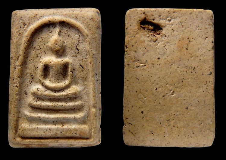 พระสมเด็จวัดระฆังและบางขุนพรหม หลายรายการ AA79999 รูปที่ 4