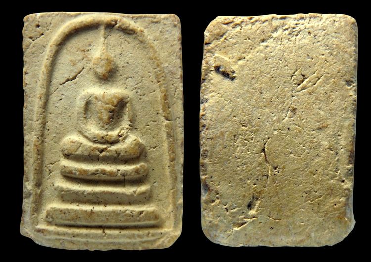 พระสมเด็จวัดระฆังและบางขุนพรหม หลายรายการ AA79999 รูปที่ 10