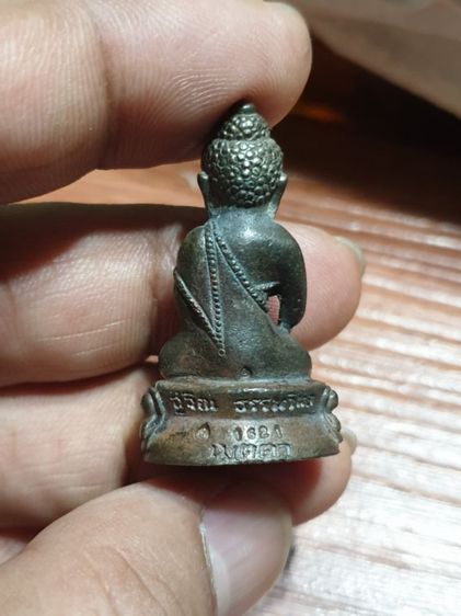 พระกริ่ง รุ่นเมตตา หลวงปู่ม่น วัดเนินตามาก จ.ชลบุรี เนื้อนวะ ผิววาว สวยไม่แพ้ใคร หายากแล้ว รูปที่ 5