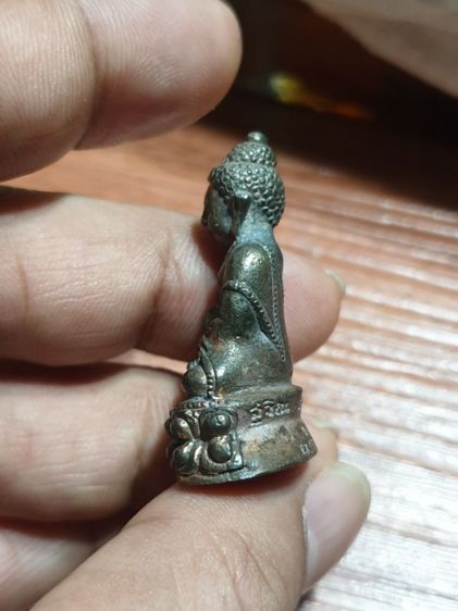 พระกริ่ง รุ่นเมตตา หลวงปู่ม่น วัดเนินตามาก จ.ชลบุรี เนื้อนวะ ผิววาว สวยไม่แพ้ใคร หายากแล้ว รูปที่ 4