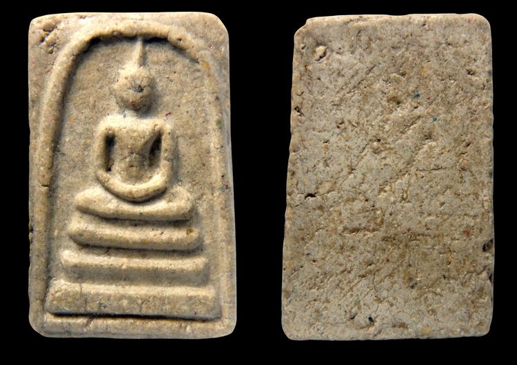 พระสมเด็จวัดระฆังและบางขุนพรหม 001 รูปที่ 2