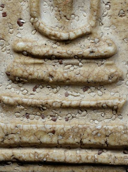 พระสมเด็จวัดระฆัง พิมพ์ใหญ่ มีมวลสาร สวยมาก รูปที่ 8