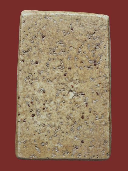 พระสมเด็จวัดระฆัง พิมพ์ใหญ่ มีมวลสาร สวยมาก รูปที่ 2