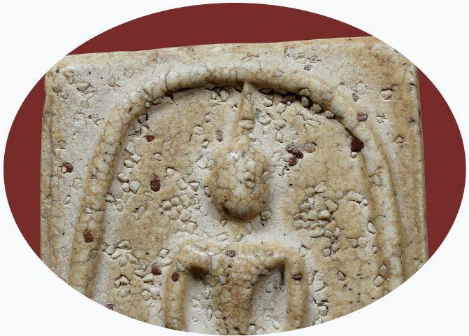 พระสมเด็จวัดระฆัง พิมพ์ใหญ่ มีมวลสาร สวยมาก รูปที่ 4