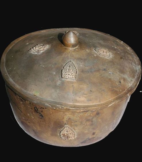 เหรียญพิกุล8 หลวงปู่บุญ 2471.จารหลัง.มีบันทึก ตามภาพ.A15 รูปที่ 6