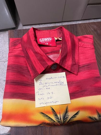 เสื้อฮาวาย รูปที่ 3