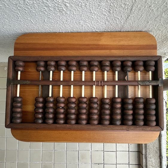 อื่นๆ ลูกคิด 13 ราง