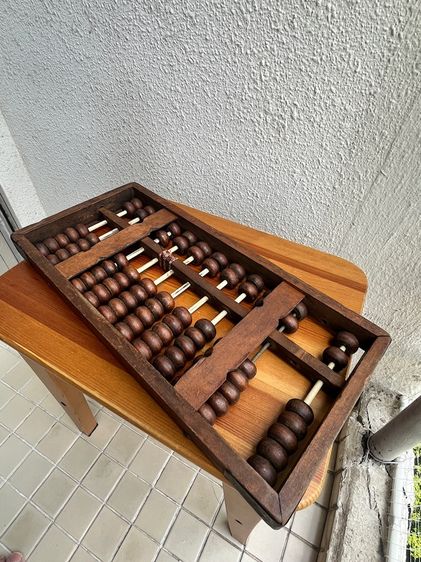 ลูกคิด 13 ราง รูปที่ 3